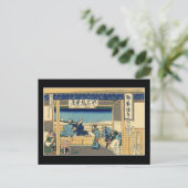 東海道の吉田(北斎) ポストカード (スタンド正面)