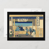 東海道の吉田(北斎) ポストカード (正面/裏面)