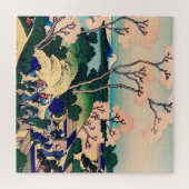 東海道の品川御殿山日本の ジグソーパズル (横)