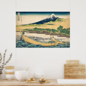 東海道の江尻に近い田子湾 – 葛飾保 ポスター (キッチン)