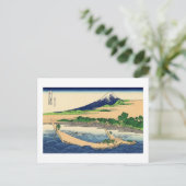 東海道の田子湾岸、江尻 ポストカード (スタンド正面)