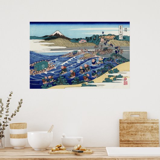 東海道の金屋の富士 ポスター (キッチン)