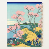 東海道五天山の北斎富士 プランナー手帳 (裏面)