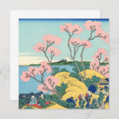 東海道五天山の北斎富士 招待状 (正面/裏面)