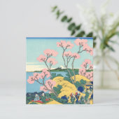 東海道五天山の北斎富士 招待状 (スタンド正面)