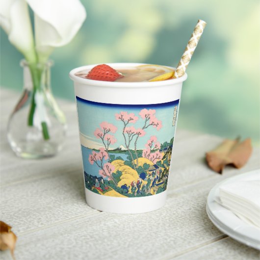 東海道五天山の北斎富士 紙コップ (インサイチュ)