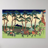 東海道保土 ポスター (正面)