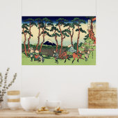 東海道保土 ポスター (キッチン)