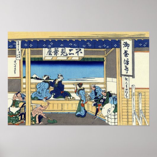 東海道吉田, 北斎 ポスター (正面)