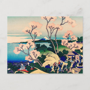 東海道品川御殿山日本の ポストカード