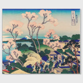 東海道品川御殿山日本の ラッピングペーパー (フラット)