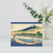 東海道江尻、タゴ湾岸(葛飾北斎作) ポストカード (スタンド正面)