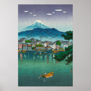 東海道沼津港土屋興一 ポスター