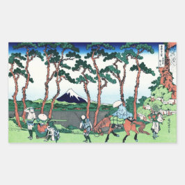 東海道葛飾北斎の保土ケ谷 長方形シール