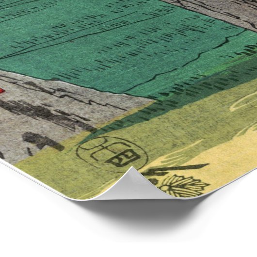 東海道離れの歌川広重 ポスター (角)