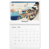 東海道#1 カレンダー (2月 2027)