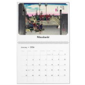 東海道#1 カレンダー (1月 2026)