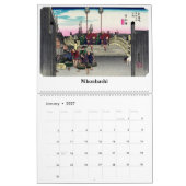 東海道#1 カレンダー (1月 2027)