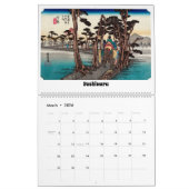 東海道#2 カレンダー (3月 2026)