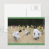 東海 ポストカード (正面/裏面)