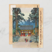 東照宮吉田博素晴らし日本美術 ポストカード (正面/裏面)