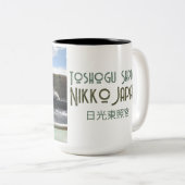 東照宮日光日本龍源泉マグカップ ツートーンマグカップ (正面右)
