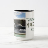 東照宮日光日本龍源泉マグカップ ツートーンマグカップ (中央)