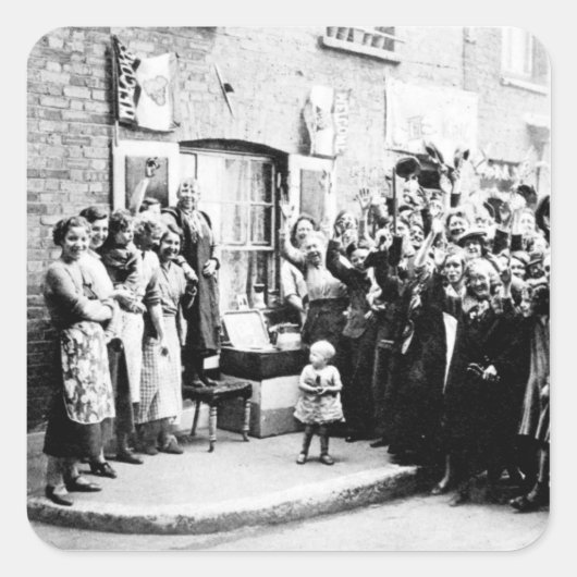 東端のジュビリーの装飾 スクエアシール (正面)