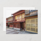 東茶屋地区:金沢市 ポストカード (正面/裏面)