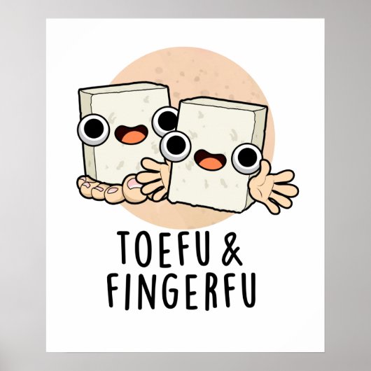 東衛府指おもしろい府食品豆腐パン ポスター (正面)