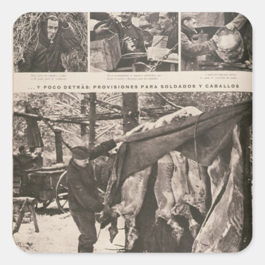 東軍の兵士及び兵に関する規定 スクエアシール (正面)