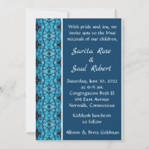 東部万華鏡のように千変万化するパターン招待状