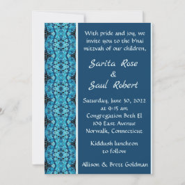 東部万華鏡のように千変万化するパターン招待状 招待状