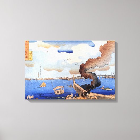 東都三ツ股の図,国芳，隅田川，国芳，浮世絵 キャンバスプリント (正面)