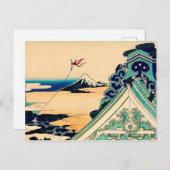 東都浅草本願寺葛飾北斎著 ポストカード (正面/裏面)