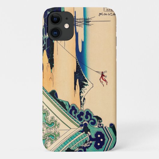 東都浅草本願寺葛飾北斎著 Case-Mate iPhoneケース (裏面)
