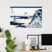 東都浅草本願寺, 北斎 View Mt.Fuji from Asakusa, Hokusai ポスター (ホームオフィス)