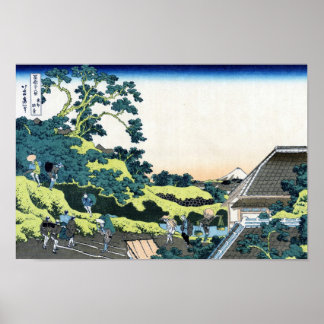 東都駿台, 北斎 ポスター