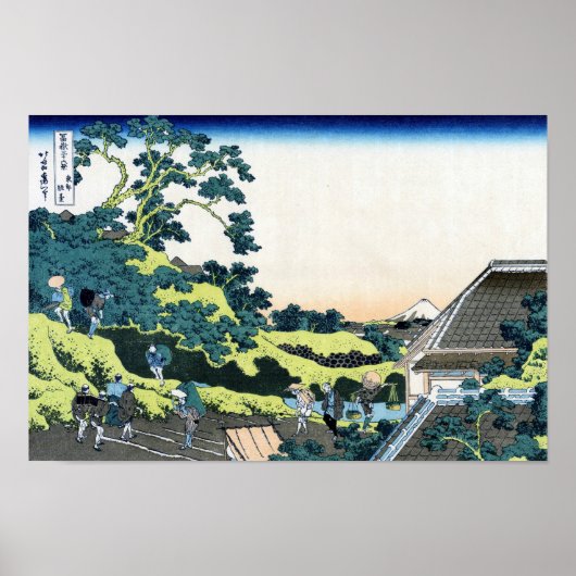 東都駿台, 北斎 ポスター (正面)