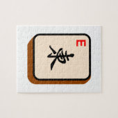 東Mahjong ジグソーパズル (横)