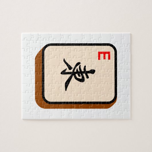 東Mahjong ジグソーパズル (横)