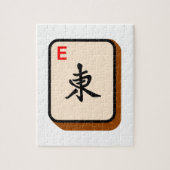 東Mahjong ジグソーパズル (縦)