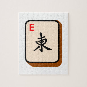 東Mahjong ジグソーパズル