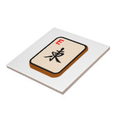 東Mahjong タイル (側面)