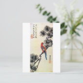 松にインコ,広重松とインコ，広重，浮世絵 ポストカード (スタンド正面)