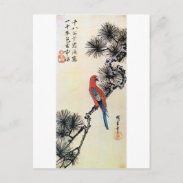 松にインコ,広重松とインコ,広重,浮世絵 ポストカード