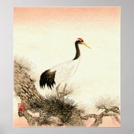 松に鶴の伊東二三郎伊東二三郎 ポスター