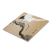 松に鶴、松の木、Koson、Ukiyo-eの古邨クレーン タイル (側面)