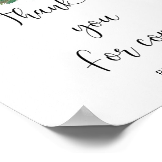 松の木ありがとう来。 ポスター (角)