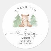 松の木ありがとう ラウンドシール (正面)